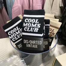 Load image into Gallery viewer, Cool Socks {mom, dad, teacher}
