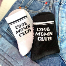 Load image into Gallery viewer, Cool Socks {mom, dad, teacher}
